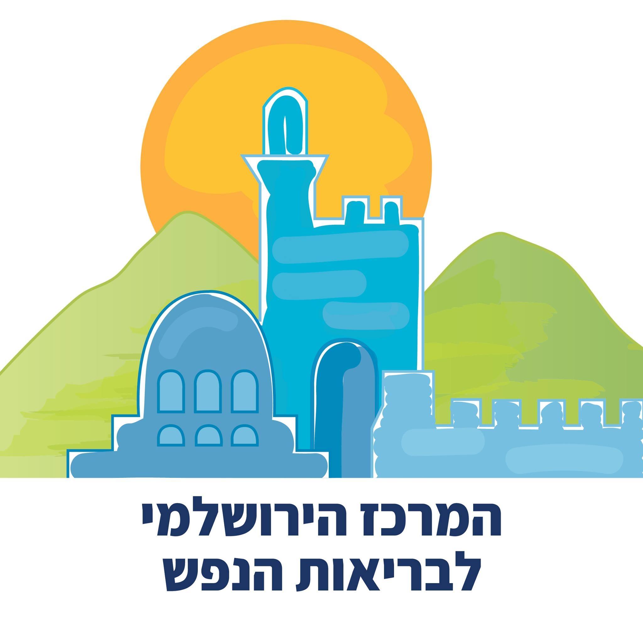 ענת רווח